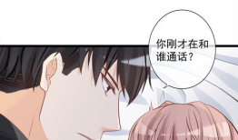 骚扰漫画,揭秘网络骚扰的隐秘角落