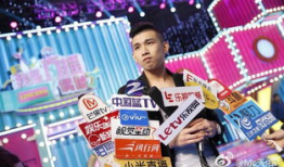 传奇直播91,揭秘网络直播的辉煌与争议